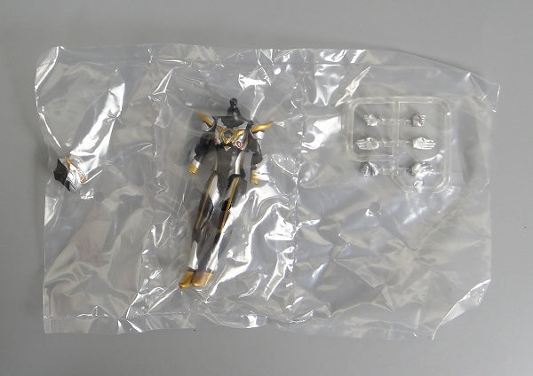 Bandai Super Moving Ultraman 2 01. Ultraman Lube | animota