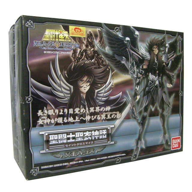 Saint Cloth Myth Hades (Hades Elysion Hades) | animota