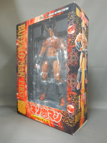 Super image movable buffaloman 1P color | animota