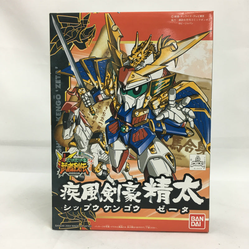 BB warrior 271 warrior Retsu Den Mai Mai Hen Kazekaga Seita (Shipu Kengo Zeta) | animota