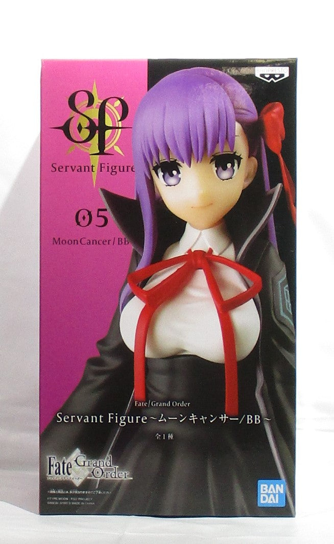 Bandai Spirits Fate/Grand Order Servant Figure ~ Moon Cancer/BB ~ 2502960 | animota