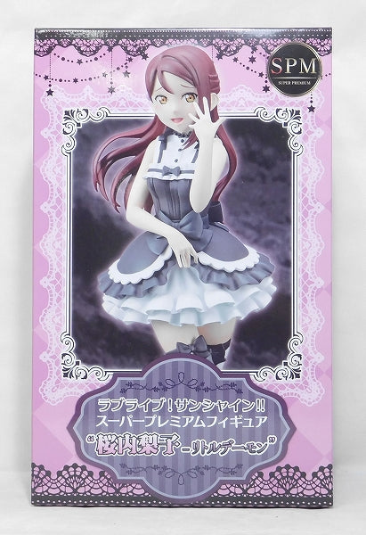 Sega Love Live! Sunshine !! Super Premium Figure Little Demon -Riko Sakurachi 1025744 | animota
