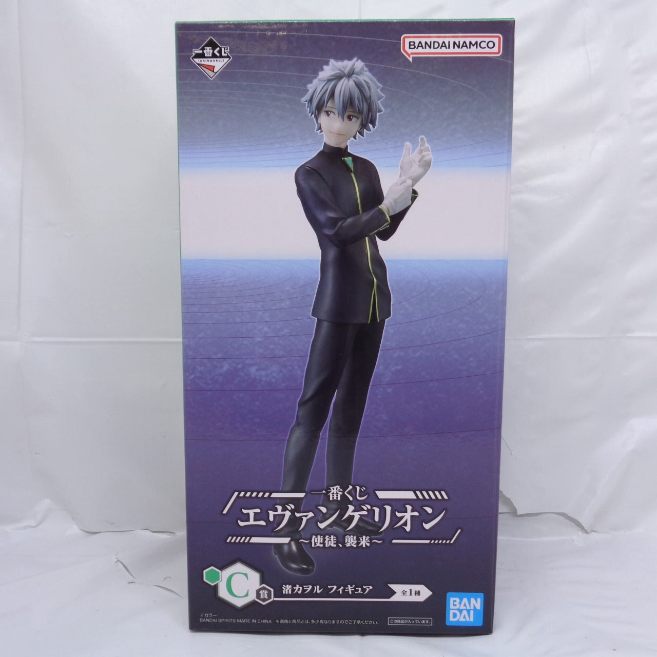 Ichiban Kuji Evangelion -Apostle, Attack ~ C Award Nagisa Kaworu Figure | animota