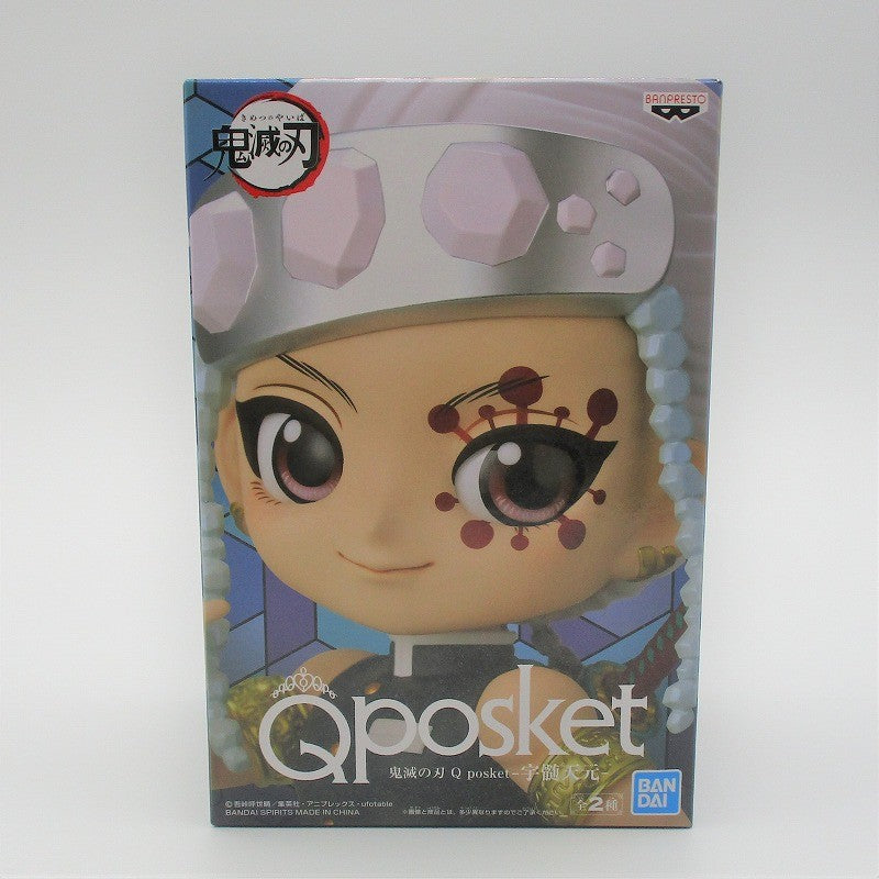 Demon Blade Q Posket Uren Tenmoto A 2569008 | animota