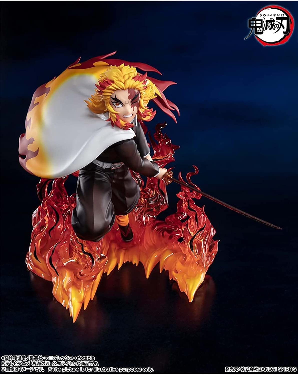 Figuarts ZERO Kyojuro Rengoku Flame Pillar "Demon Slayer: Kimetsu no Yaiba" | animota