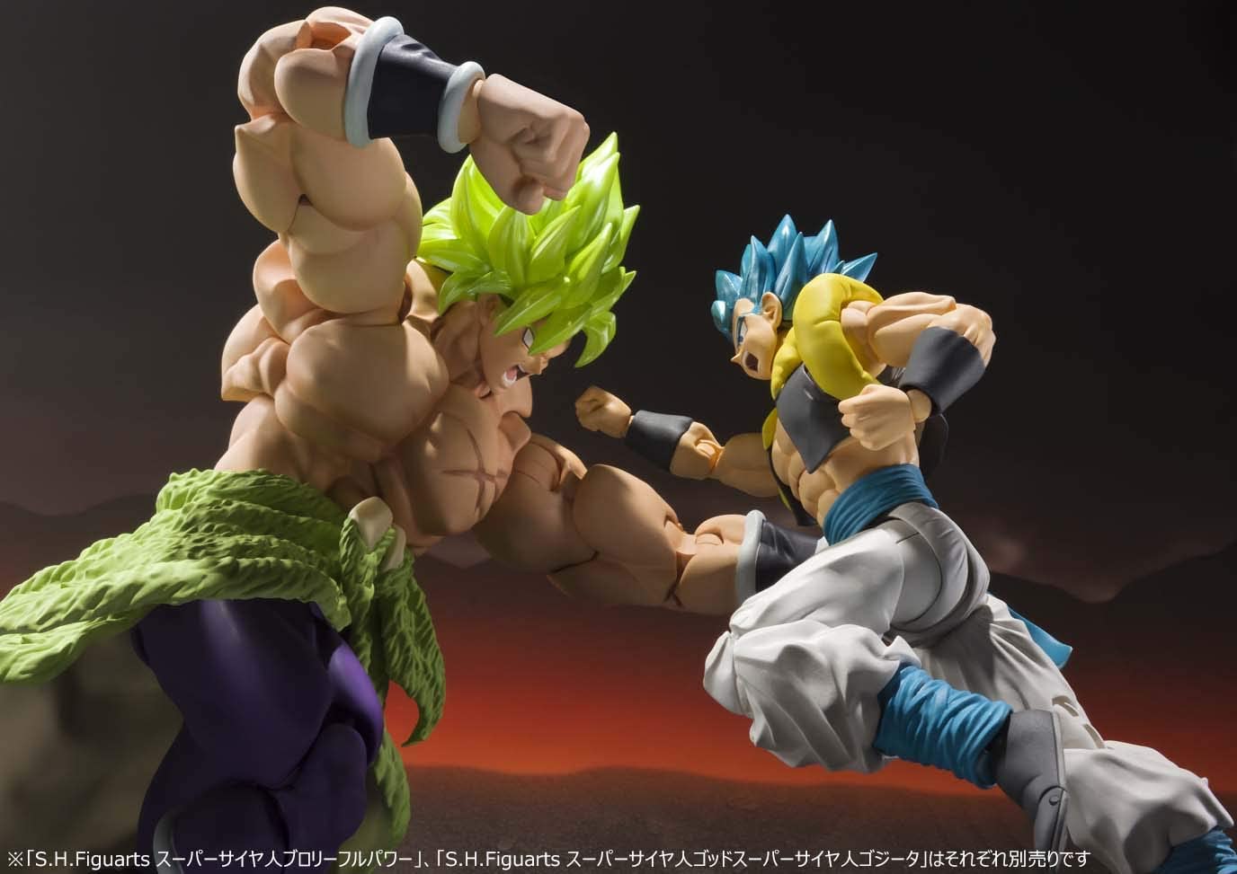 S.H.Figuarts Super Saiyan God Super Saiyan Gogeta "Dragon Ball Super Broly" | animota