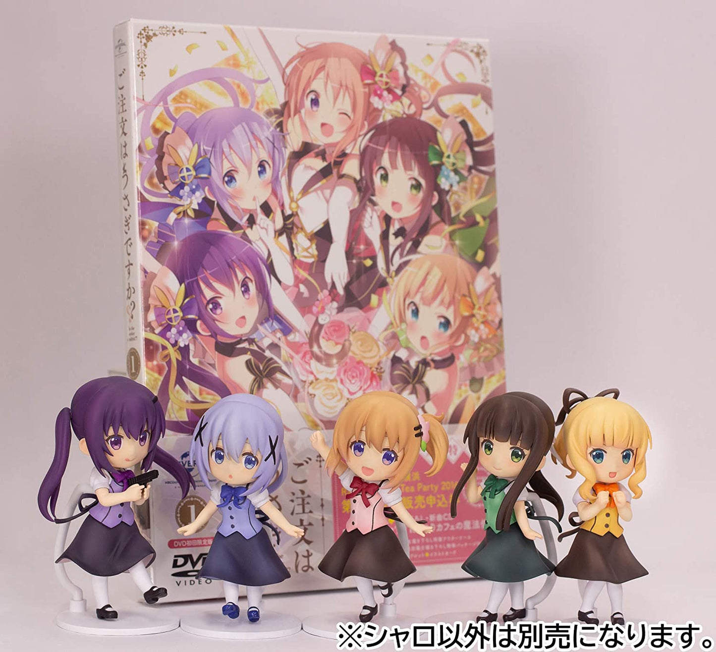 Is the order a rabbit? BLOOM Mini Figure Syaro Complete Figure | animota