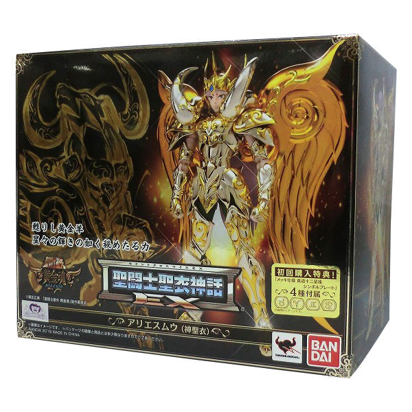 Saint Cloth Myth EX Aries Mu Sacred Cloth With the first benefits | animota