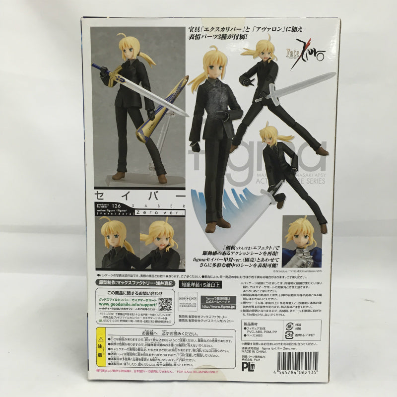 Figma 126 Saber ZERO Ver. (Fate/Zero) | animota