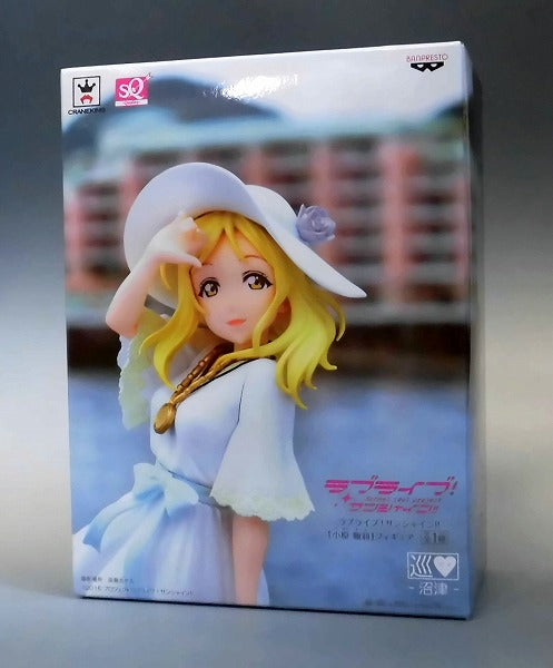 SQ figure love live! Sunshine !! Mari Ohara Figure 37401 | animota