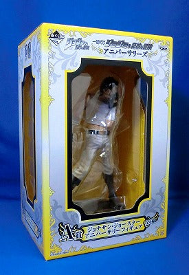 Ichiban Kuji JoJo's Bizarre Adventure Anniversary A Award Jonathan Joe Star Anniversary Figure | animota