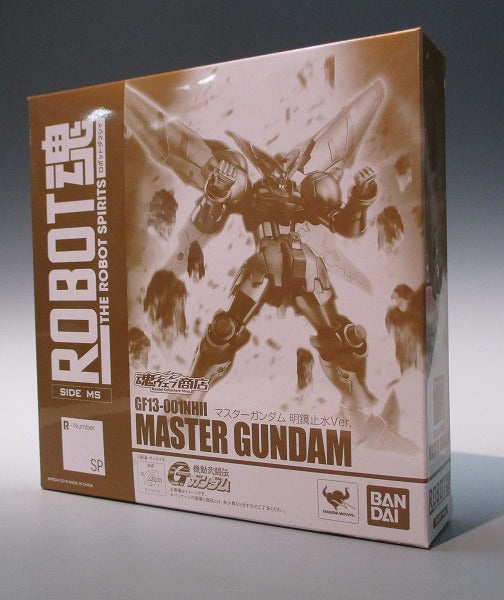 Soul Web Limited ROBOT Soul Master Gundam Akira Water Path Ver. | animota