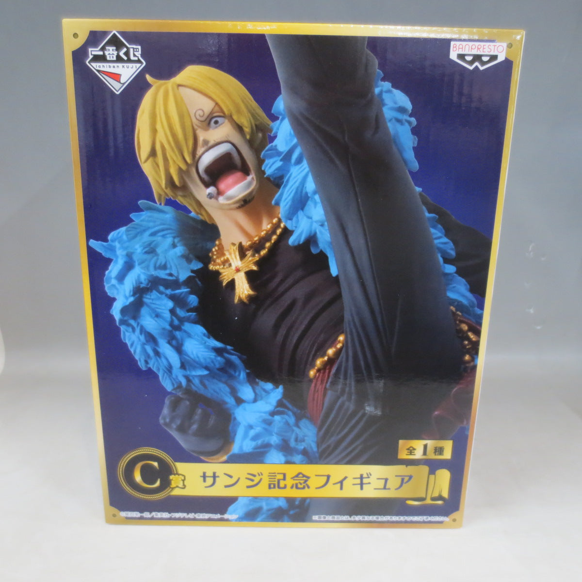 Ichiban Kuji One Piece 20th Anniversary Sanji Prize C Figure for Sale –  Figure Start