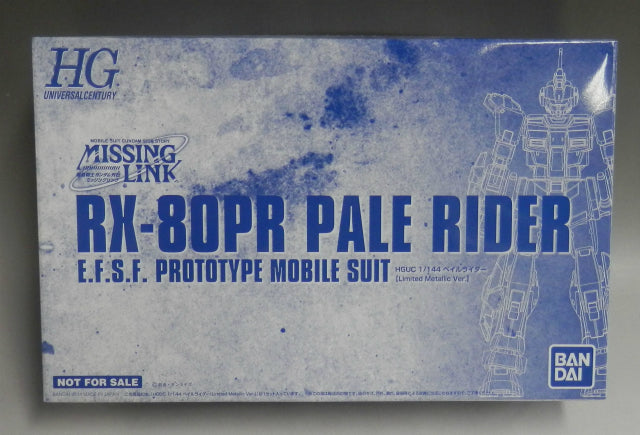 HGUC 1/144 RX-80-PR Pail Rider Limited Metallic Ver. | animota