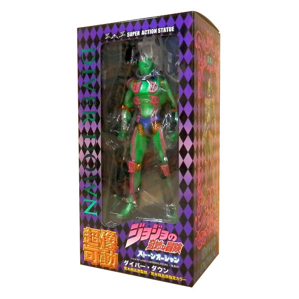 Super statue Movable JoJo's Bizarre Adventure Part 6 Diver Down | animota