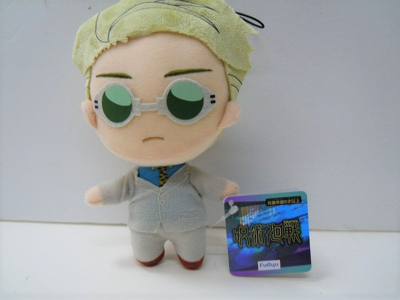 Flue magic battle stuffed animal ③ "Nanami Kenjin" amu-PRZ12002 | animota