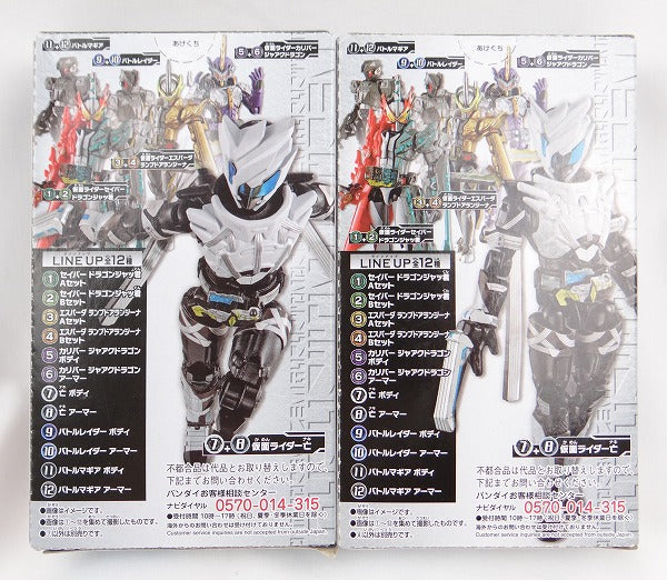 Bandai Moving Kamen Rider Saber BOOK2 & Moving Kamen Rider Zero Wan Death Set | animota