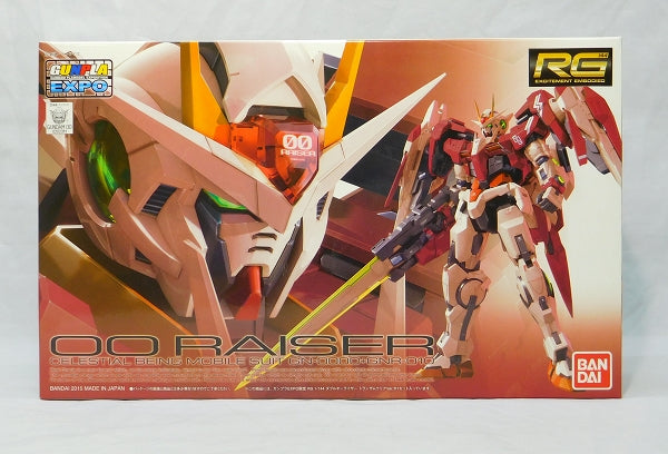 RG (Real Grade) 1/144 Double Orerizer Transum Clear Ver. | animota
