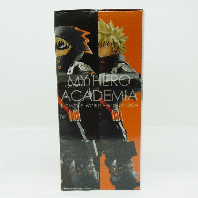 Ichiban Kuji My Hero Academia THE MOVIE WORLD HEROES ‘Mission B Award Bombing Katsumi; Masterlise Emoving | animota