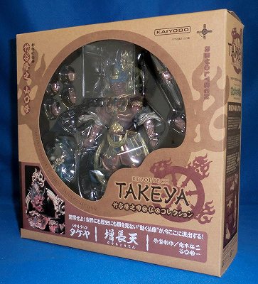 Revoltech Takaya 4th Inc. | animota