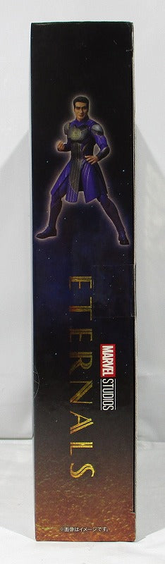 S.H.F Kingo (Eternals) | animota