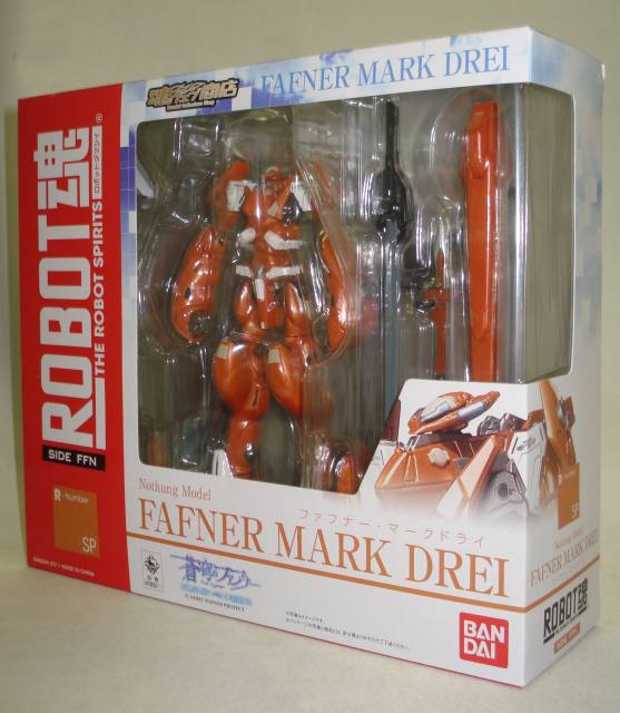 Soul Web Limited ROBOT Soul Fafner Mark Dry | animota