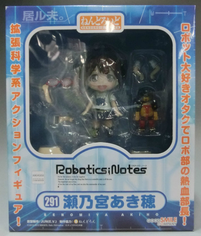 Nendoroid No.291 Akiho Setomiya | animota