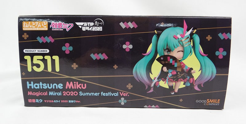 Nendoroid No.1511 Hatsune Miku Magical Mirai 2020 Summer Festival