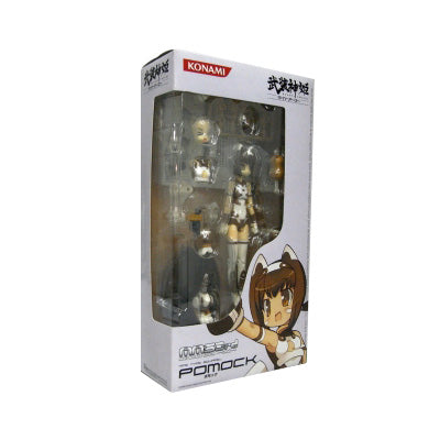 Armed Shinki Light Armor Squirrel Type Pomock | animota