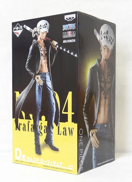★ Ichiban Kuji One Piece THE BEST EDITION D Award No.04 Low Figure | animota