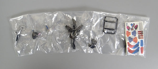 Bandai Kamen Rider Zio Mobile RIDE1 Build Armor Set for Zio & Gates | animota