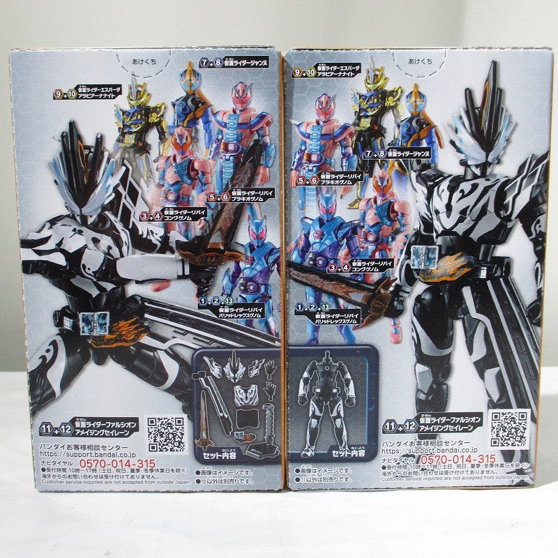 Bandai Moving Kamen Rider Revise by5 FEAT. Moving Kamen Rider Saber 11+12 Kamen Rider Falcion Amazing Siren Set | animota