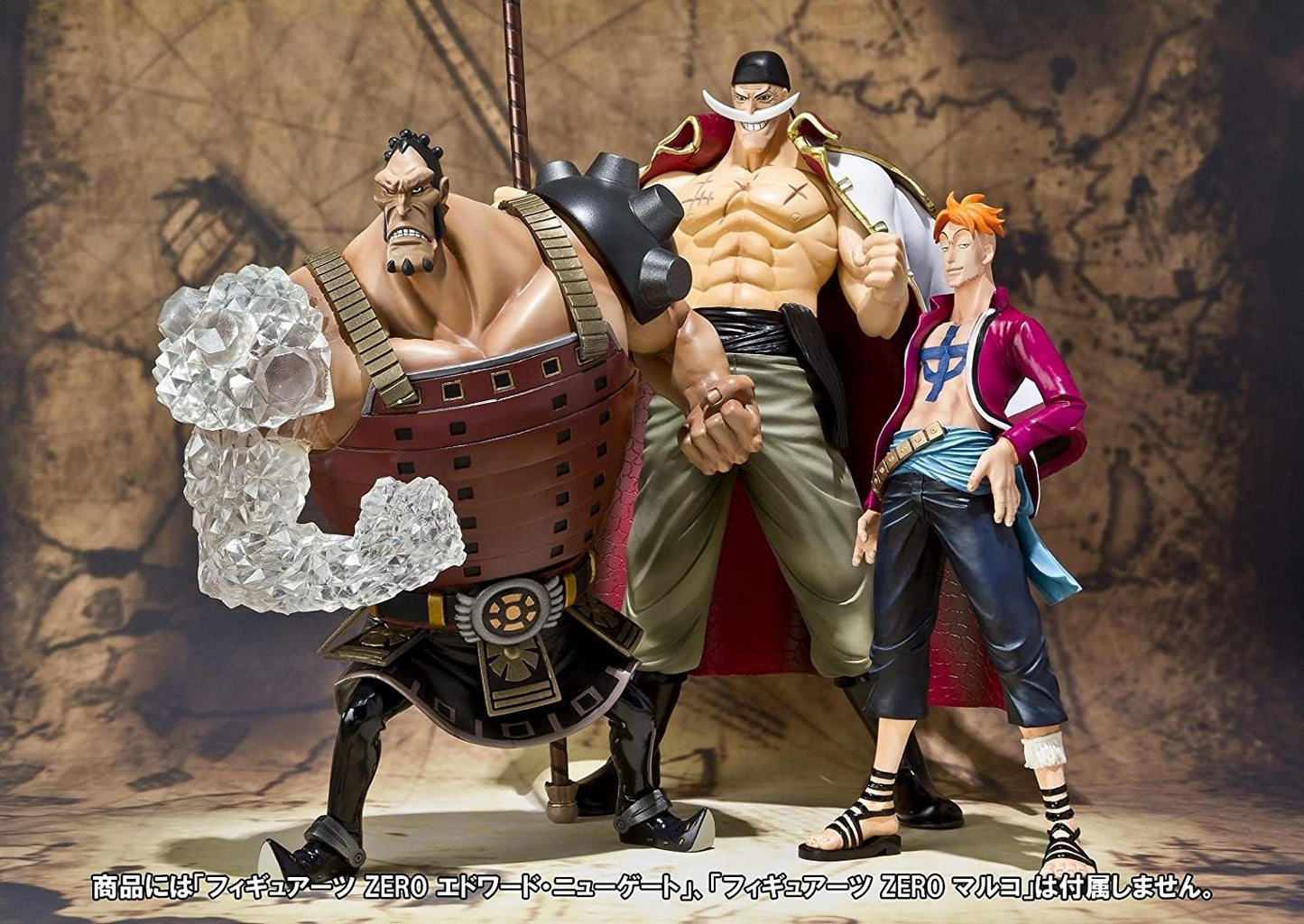 Figuarts ZERO - ONE PIECE: Jozu Complete Figure | animota