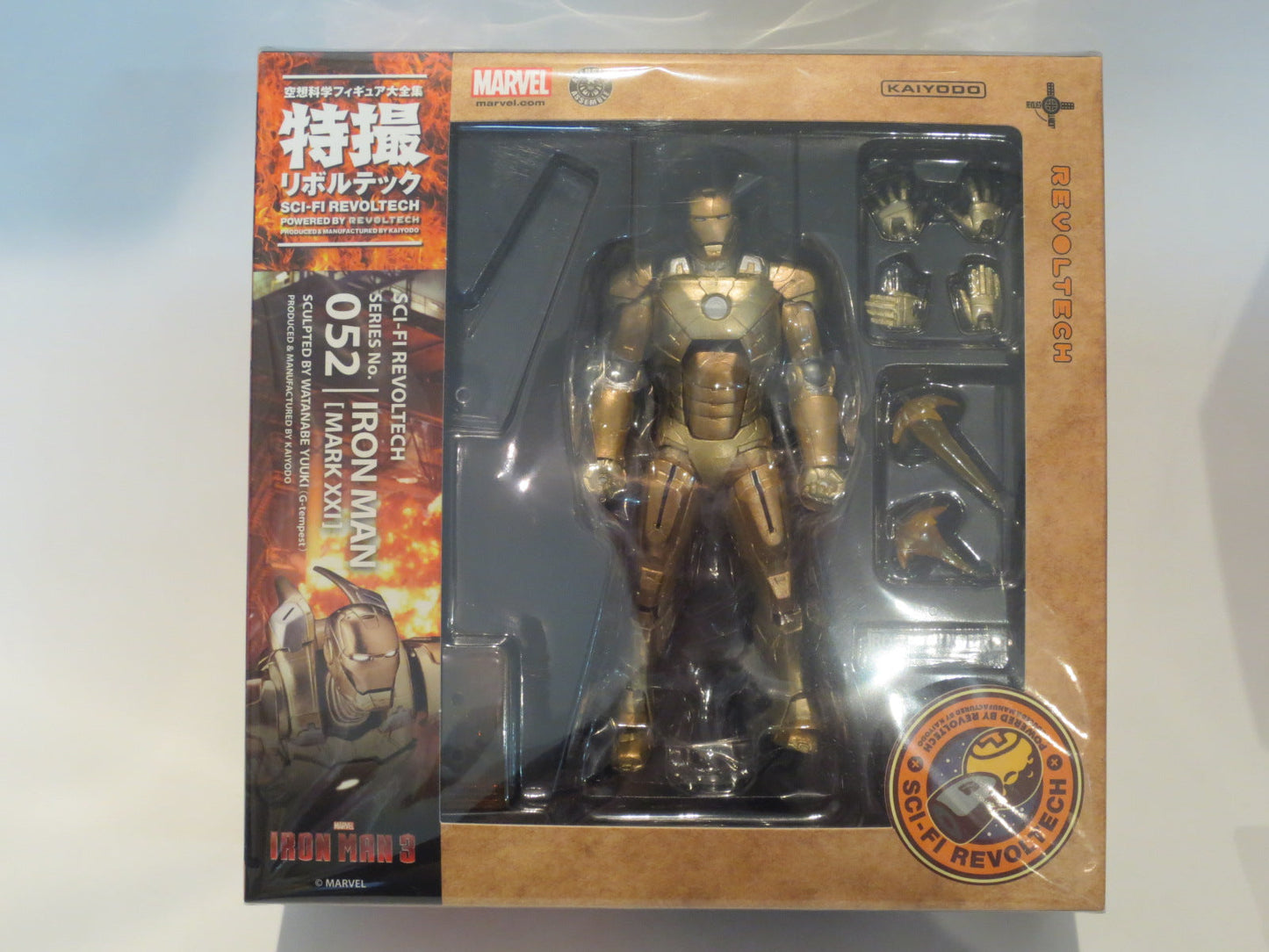 Special effects Revoltech 052 Iron Man Mark 21 | animota
