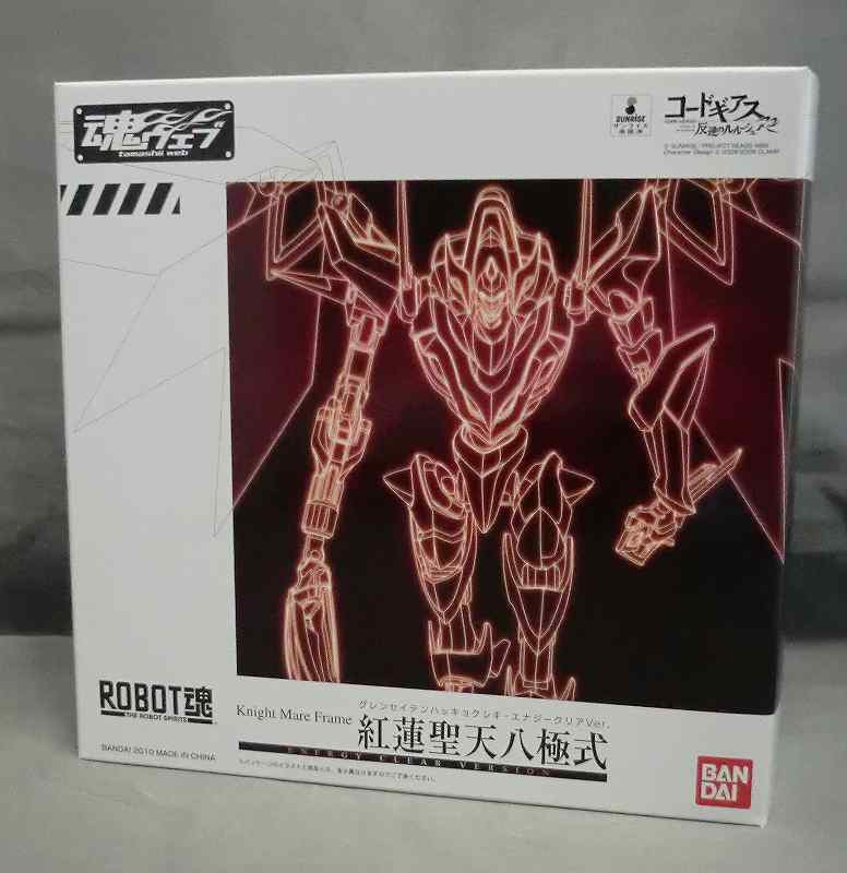 Soul Web Limited ROBOT Soul Guren Shiten Eight Pole Energy Clear Ver. | animota
