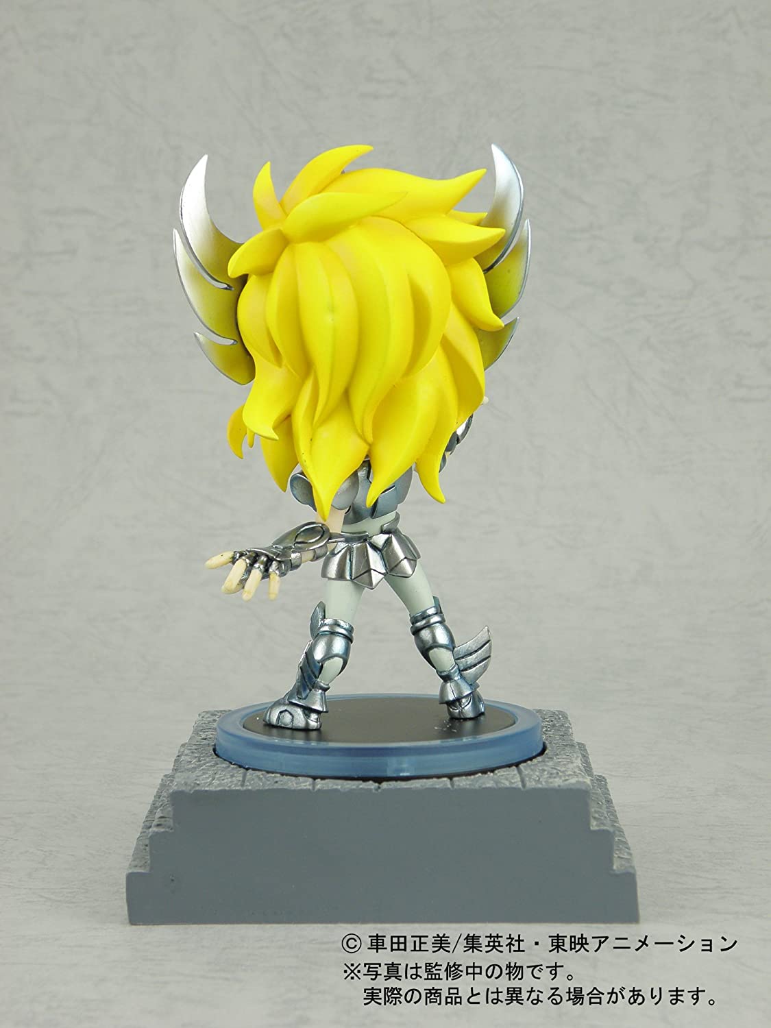 KidsLogic-Cosmos Burning Collection - Saint Seiya: Cygnus Hyoga | animota
