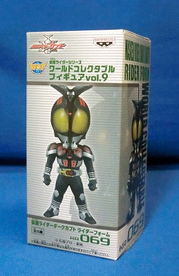 World Collectable Figure Vol.9 KR069 Kamen Rider Dark Kabuto | animota