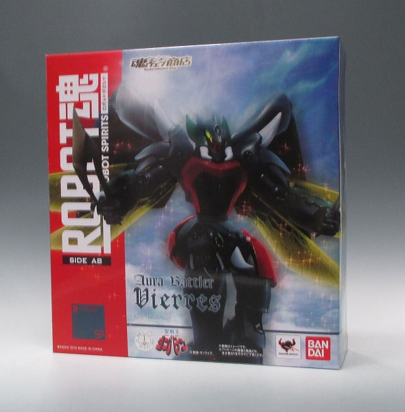 Soul Web Limited ROBOT Soul Bearless | animota