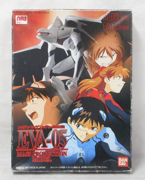 Bandai Limited Model 024 Evangelion mass production machine EVA-05 Neon Genesis Evangelion | animota