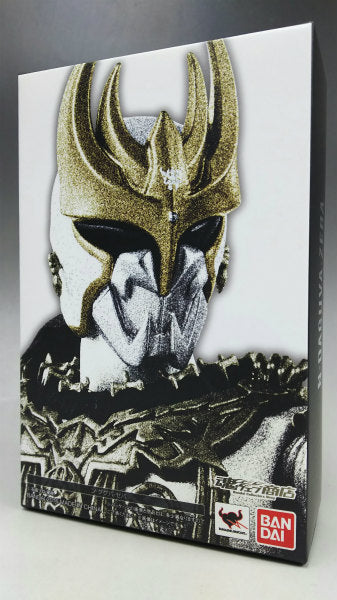 S.H.F N Dagba Zeba (True Cabbuled Creation) | animota