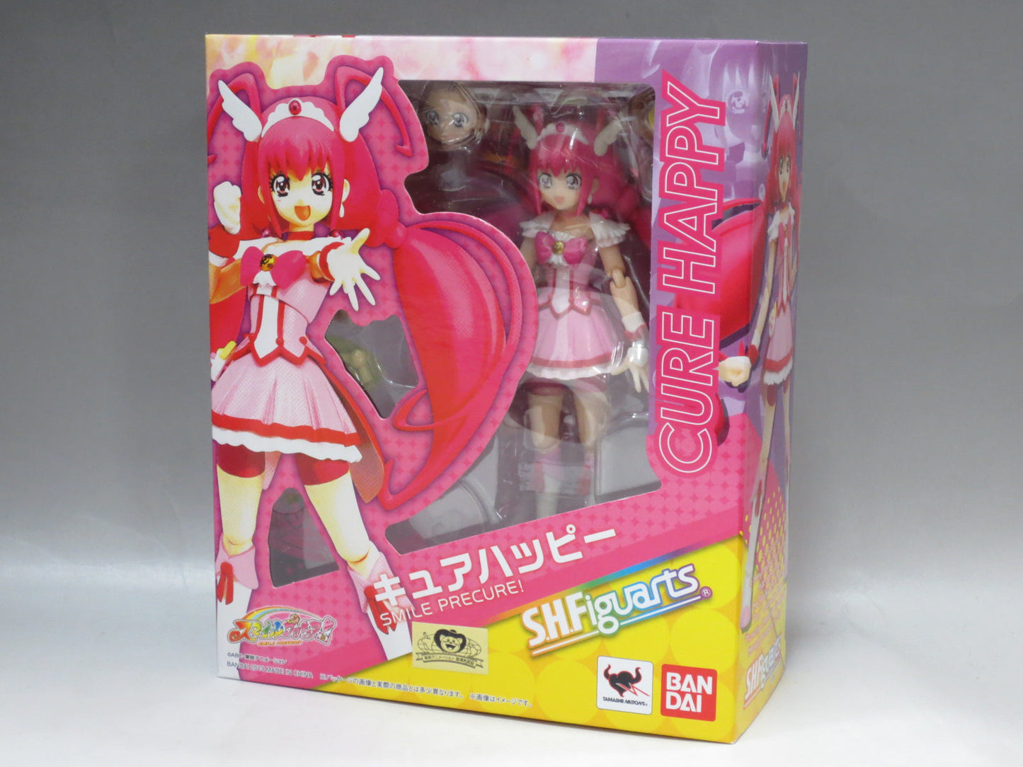 S.H.F Cure Happy | animota