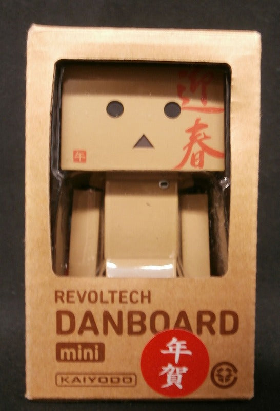 Revoltech Danbo Mini New Year Dambo 2014 | animota