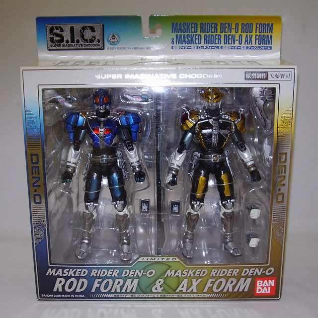 S.I.C. LIMITED Kamen Rider Denni Rod Form & Kamen Rider Den -O Ax Form | animota