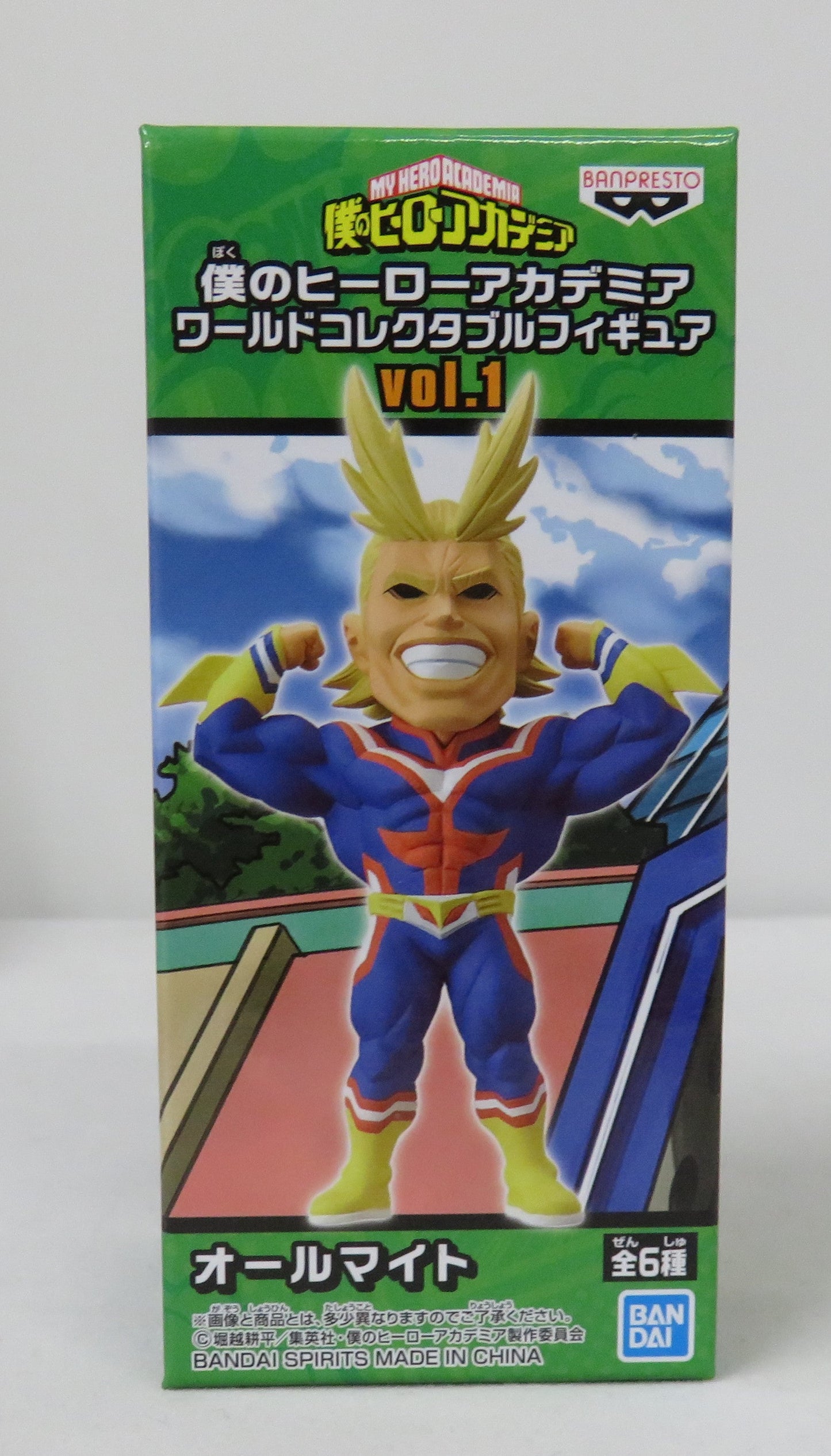 My Hero Academia World Collectable Figure Vol.1 MHA-02 All Might 39496 | animota