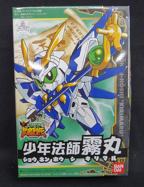 BB warrior 274 warrior Retsu Den Mai Mai Hen Shonen Law Kirimaru | animota