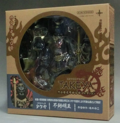 Revoltech Takaya 14th Fudo Myo King | animota