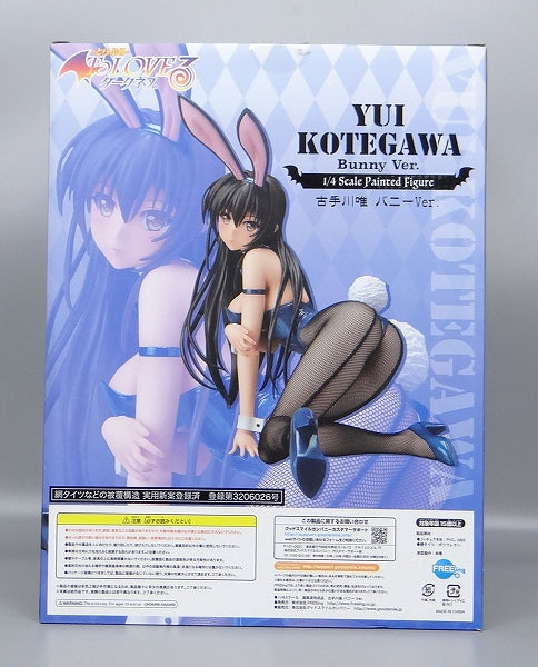 Freing Kotegawa Yui Bunny ver. 1/4pvc figure (To Love Ru-Toraburu-Darkness) | animota