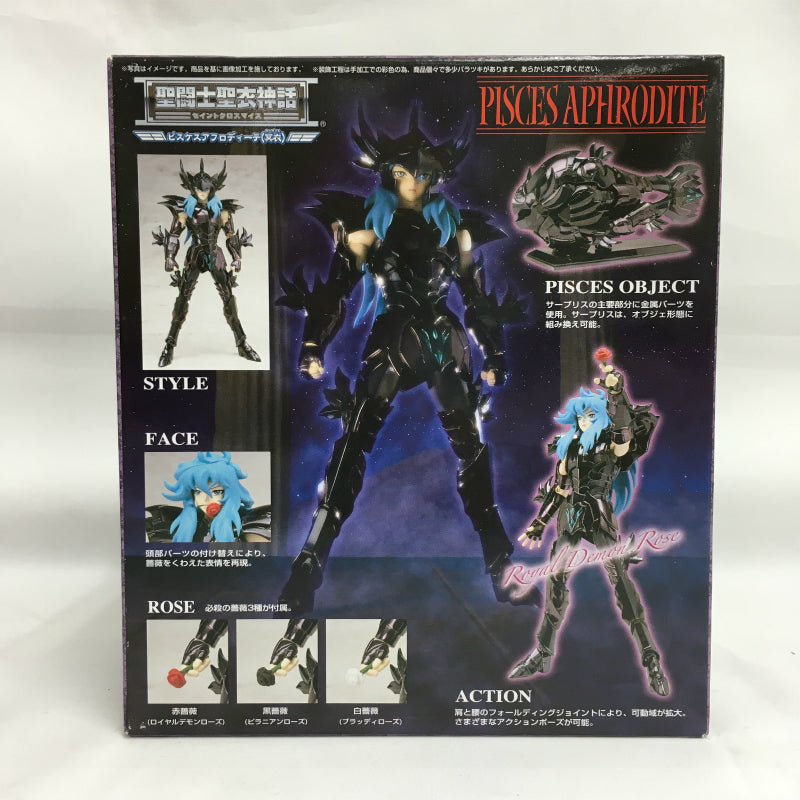 Saint Cloth Myth Pisquez Afrodite Hades (Hades Juju Shrine) | animota