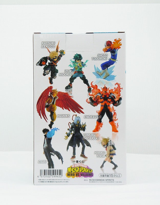 Ichiban Kuji My Hero Academia HERO VS Villains C Award Roaring Frozen; Figure | animota