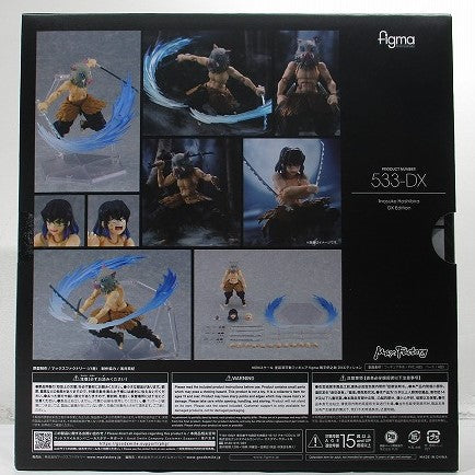 Figma 533-DX Bakhira Ionosuke DX Edition (Demon Blade) | animota